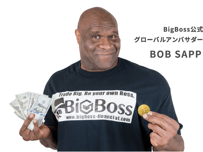 BigBoss公式グローバルアンバサダー BOB SAPP